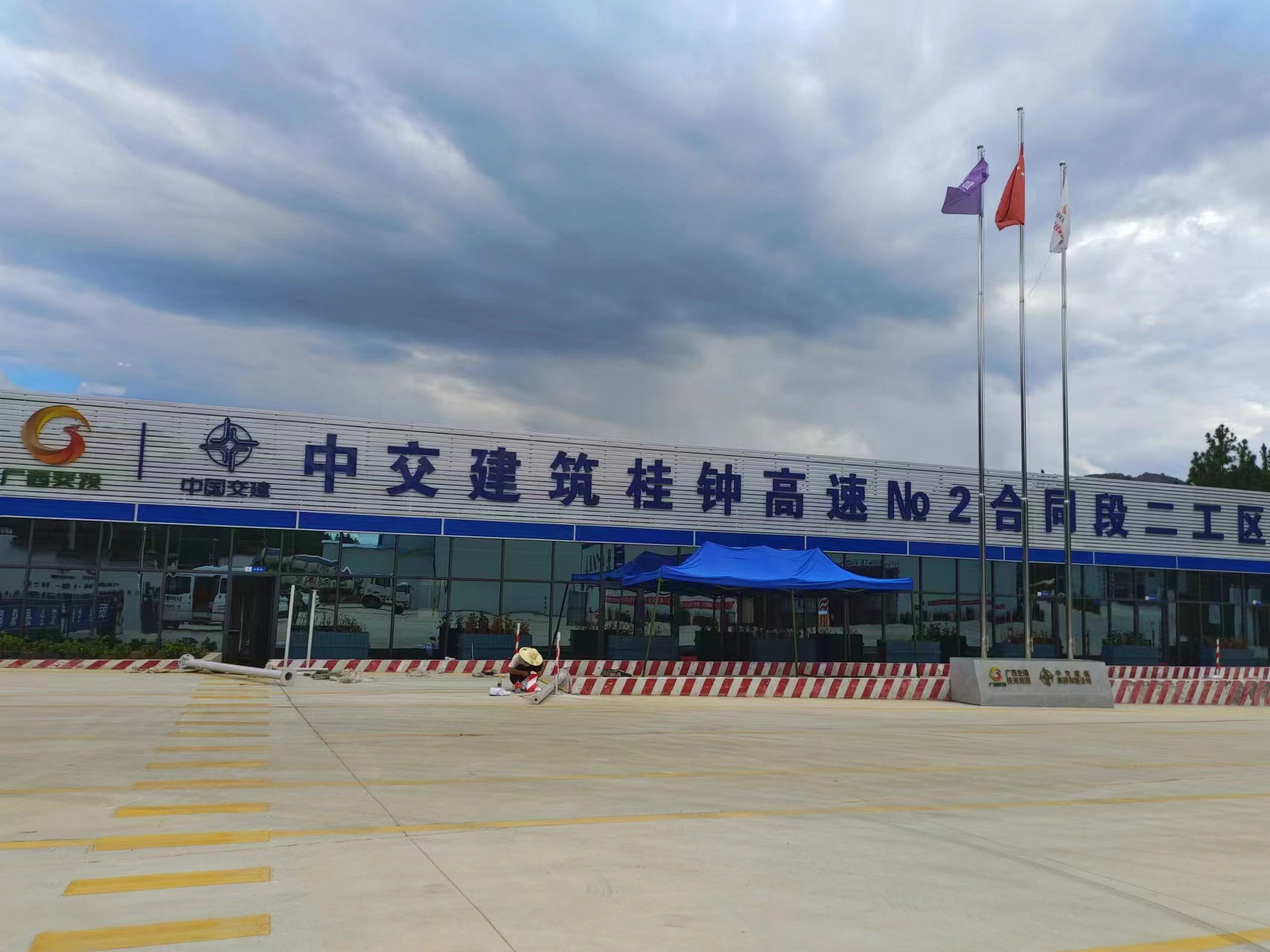 梧州桂林中交建筑桂中高速项目部地磅检测系统安装与调试